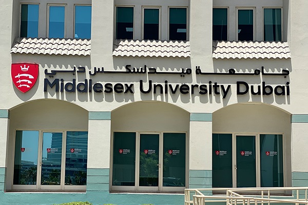 Middlesex University Dubai banner